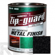 Краска для металла антикоррозийная "ZIP-GUARD" черная, молотковая - фото