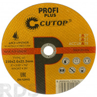 Круг отрезной по металлу, 230х2,0х22.2 мм,  профессиональный T41, "CUTOP" Profi Plus /40001т - фото