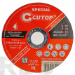 Круг отрезной по металлу 125 х 0,8 х 22,2 мм, по нерж. стали и алюм., "CUTOP" special /50-411 - фото