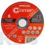 Круг отрезной по металлу 125 х 0,8 х 22,2 мм, по нерж. стали и алюм., "CUTOP" special /50-411 - фото