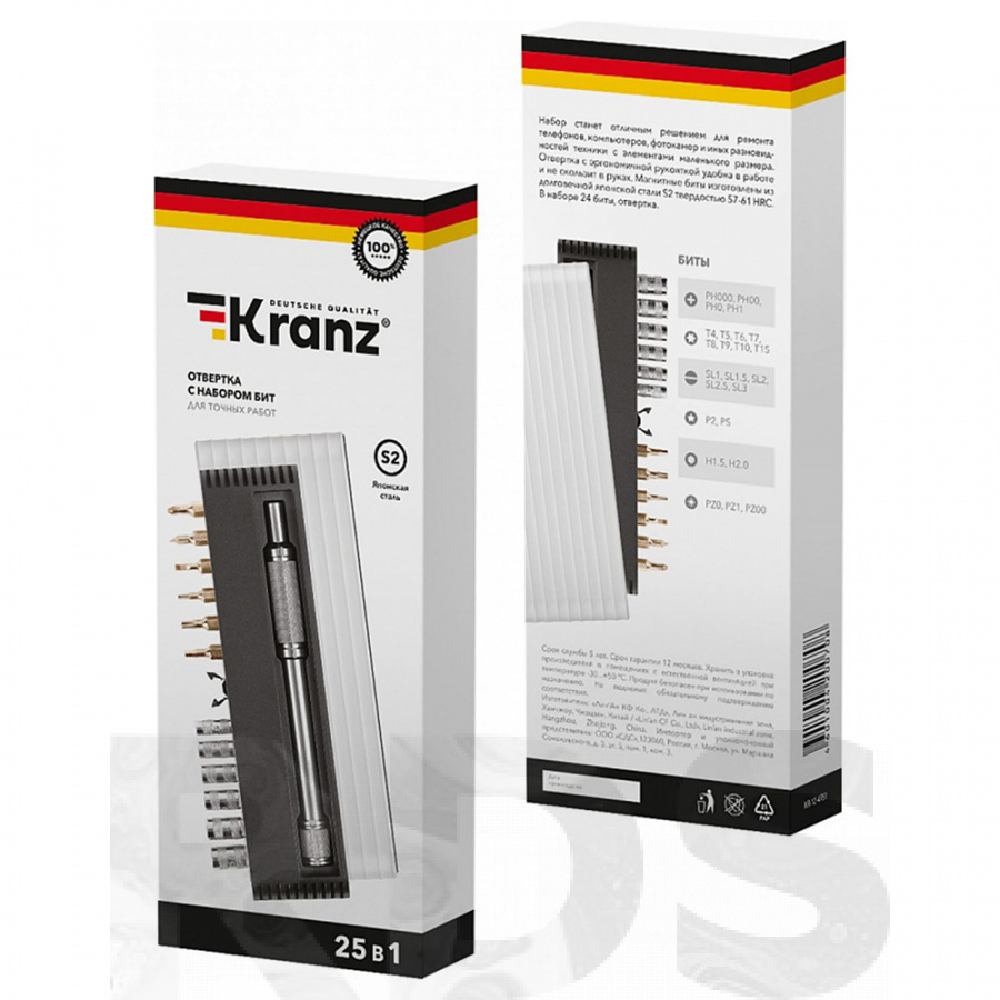 Набор отверток для точных работ KRANZ RA-01, 25 предметов -  по .