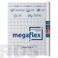 Мембрана влаго-ветрозащитная однослойная Megaflex Standart A (1.6, 35м2) - фото