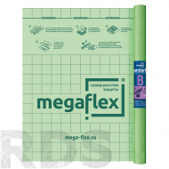 Пленка пароизоляционная Megaflex Standart B (1.6, 35м2) - фото