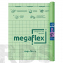 Пленка пароизоляционная Megaflex Standart B (1.6, 35м2) - фото