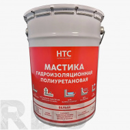 Мастика гидроизоляционная полиуретановая HTC, 25 кг, белый - фото