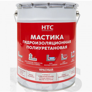 Мастика гидроизоляционная полиуретановая HTC, 25 кг, красный - фото