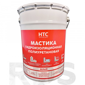 Мастика гидроизоляционная полиуретановая HTC 6 кг белый - фото