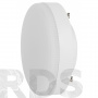 Лампа светодиодная ЭРА, GX53, 9Вт, нейтральный белый свет - фото