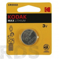 Батарейка (таблетка) CR2032 "Kodak" - фото