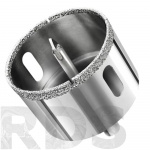 Коронка алмазная по керамограниту и керамике 75 мм "РОСОМАХА" - фото