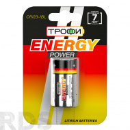 Батарейка CR123 "ТРОФИ" ENERGY POWER Lithium - фото