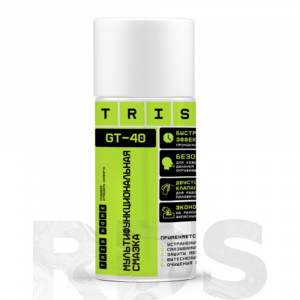 Мультифункциональная смазка TRIS GT-40, 125мл - фото