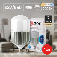 Лампа светодиодная ЭРА STD LED POWER T160-100W-4000-E27/E40 - фото 2
