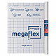 Megaflex Standart A (ш 1.6, 70 м2) влаго-ветрозащитная однослойная мембрана - фото