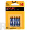 Батарейка AAA (LR03) "Kodak" MAX SUPER Alkaline, 4шт/уп - фото