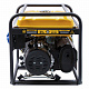 Генератор бензиновый GE-6900, 5,5 кВт, 220В/50Гц, 25 л, Denzel - фото 2