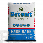 Клей для блока BETONIT BLOCK ГОСТ, 25 кг - фото