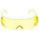 Очки защитные, жёлтые, открытого типа, ударопрочный поликарбонат 