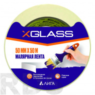 Лента клейкая малярная X-Glass 50мм х 50м - фото