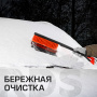 Щетка-сметка для снега со съемным скребком 530мм - фото 2