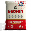 Пескобетон М-300 Betonit ГОСТ (до -15°С), 40 кг - фото