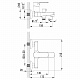 Смеситель для ванны LEMARK PLUS GRACE LM1512C - фото 2