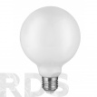 Лампа светодиодная ЭРА G125, 15Вт, теплый свет, E27 - фото