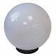 Светильник садово-парковый шар, белый, ЭРА, 250мм