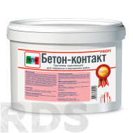 Грунтовка "Бетон - Контакт", 12 кг, "NORME COLOR PROFI", универсальная - фото