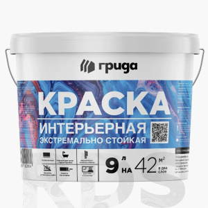 Краска интерьерная 