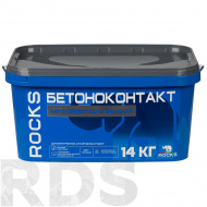 Бетоноконтакт универсальный, 14 кг, ROCKS - фото
