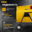Тепловая пушка SFH-15000, 400 В, 1400 м3/ч, 3 реж. вентилятор,7500/15000 Вт, "Denzel" /96443 - фото 2
