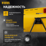 Тепловая пушка SFH-15000, 400 В, 1400 м3/ч, 3 реж. вентилятор,7500/15000 Вт, "Denzel" /96443 - фото 2