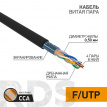 Кабель FTP 4PR 24AWG, CCA, CAT5e (бухта 305 м) PROconnect - фото