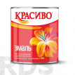 Эмаль ПФ-115 Желтая 20 кг. "КРАСИВО" ТУ 2312-039-54651722-2003 - фото