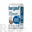 Пол наливной быстротвердеющий цементный BERGAUF "Boden Zement Medium" (5-60 мм) 20 кг. (56шт/под) - фото