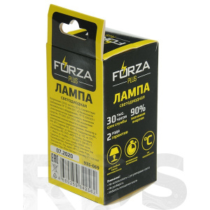 Лампа светодиодная G45 7W, E27, 560lm, 3000К, Forza