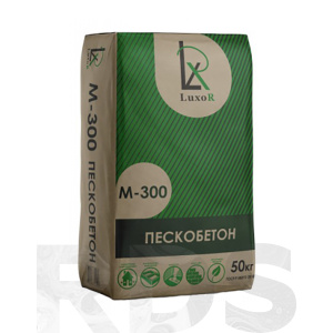 Пескобетон М-300 50 кг. 