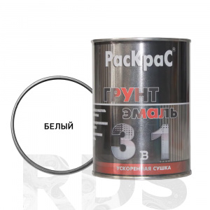 Грунт-эмаль по ржавчине 3 в 1 Раскрас Белая ( 1,9 кг)