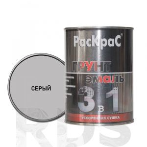 Грунт-эмаль по ржавчине 3 в 1 Раскрас Серая ( 2,5 кг)
