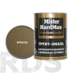 Грунт-эмаль антикоррозийная “Алмазная крошка” Mister Hardmax бронза (БАН 1 кг / 14 шт) - фото