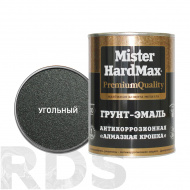 Грунт-эмаль антикоррозийная “Алмазная крошка” Mister Hardmax угольная (БАН 1 кг / 14 шт) - фото
