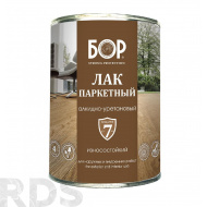 Лак паркетный АУ-271 глянцевый ( 0,7 кг/14 шт) - фото