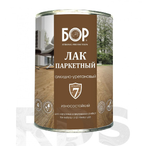 Лак паркетный АУ-271 матовый ( 0,7 кг/14 шт)