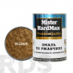 Эмаль с молотковым эффектом по ржавчине Mister Hardmax медная ( 0,8 кг / 14 шт) - фото