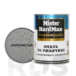 Эмаль с молотковым эффектом по ржавчине Mister Hardmax серебристая ( 2,5 кг / 6 шт)
