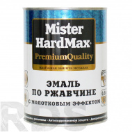 Эмаль с молотковым эффектом по ржавчине Mister Hardmax темно-серебристая ( 2,5 кг / 6 шт) - фото