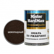 Эмаль с молотковым эффектом по ржавчине Mister Hardmax шоколадная ( 0,8 кг / 14 шт) - фото