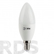 ЭРА лампа энергосберегающая B35 свеча E14/7W/220V мягкий свет CN-7-827-E14 - фото
