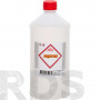 Ацетон RPG ГОСТ 1 литр - фото